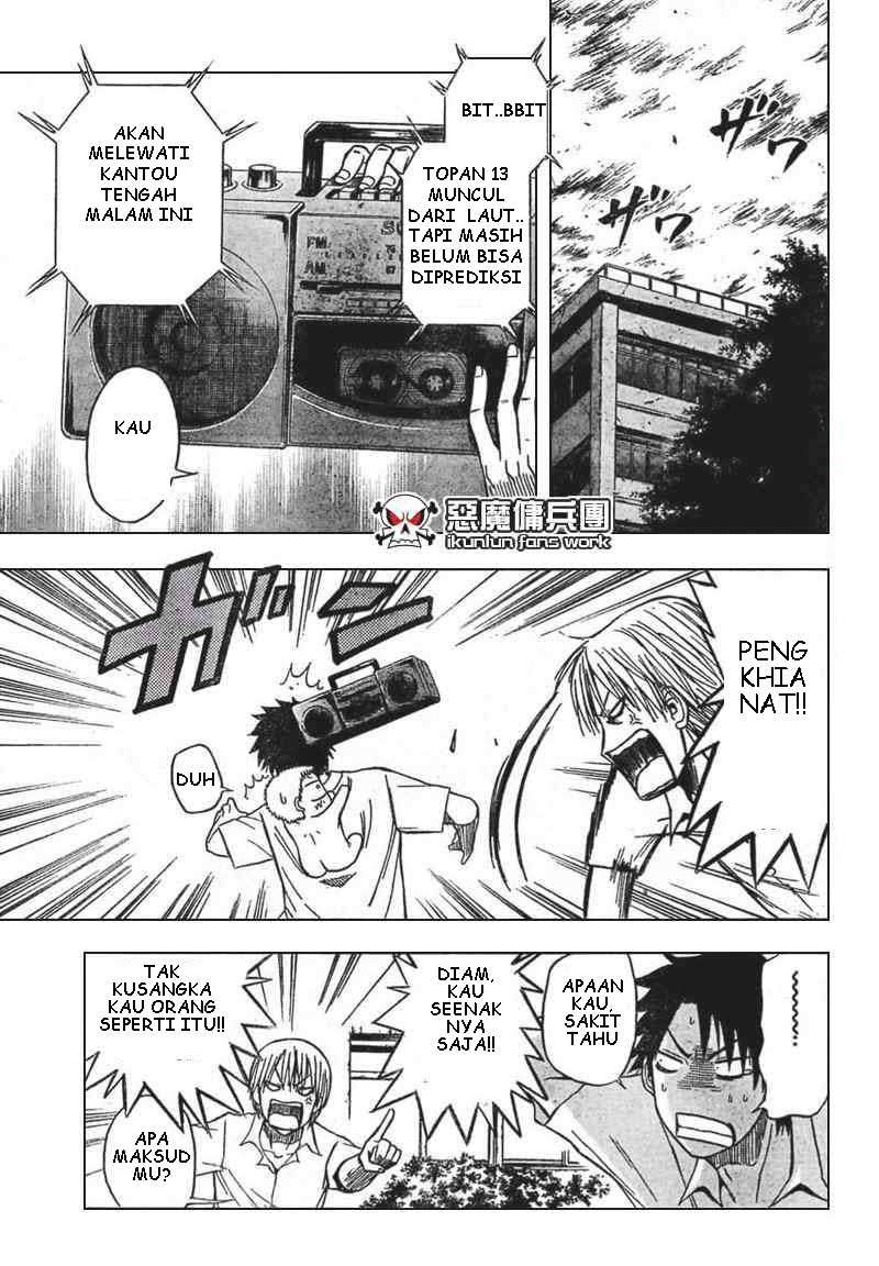 Beelzebub Chapter 15 page 17