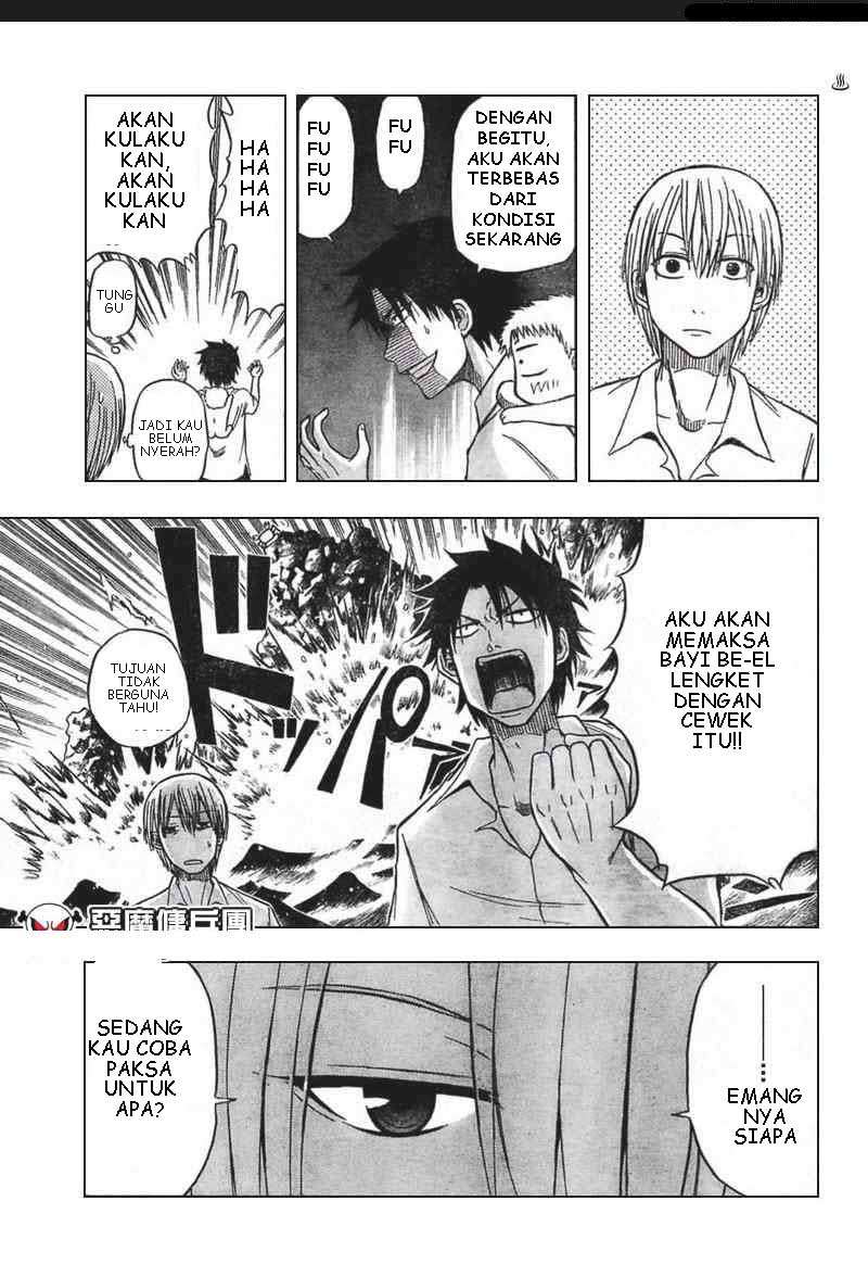 Beelzebub Chapter 15 page 3