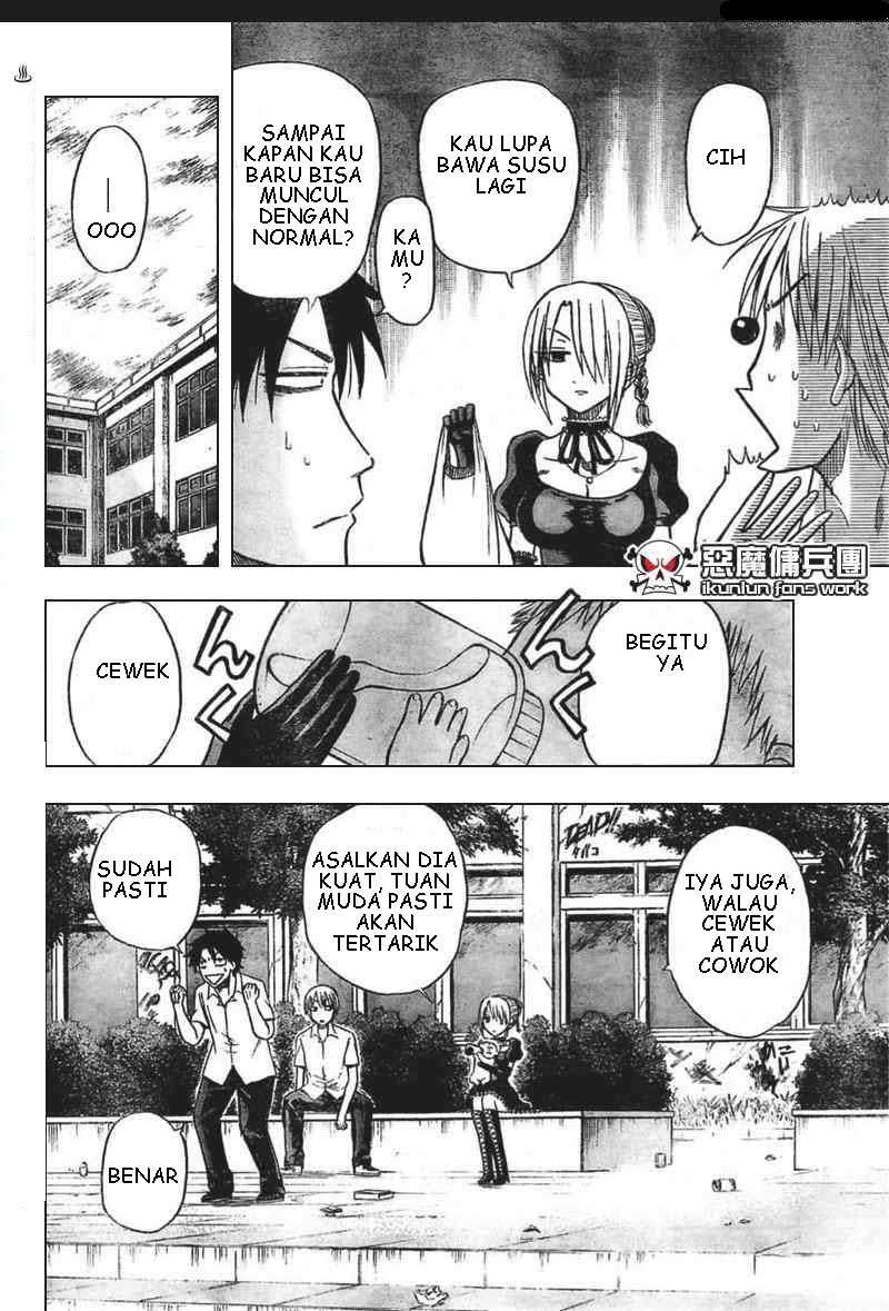 Beelzebub Chapter 15 page 4