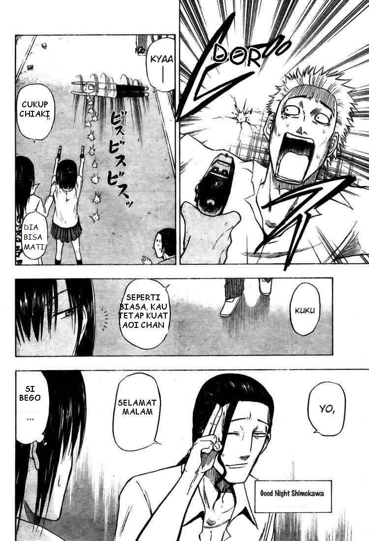 Beelzebub Chapter 13 page 14