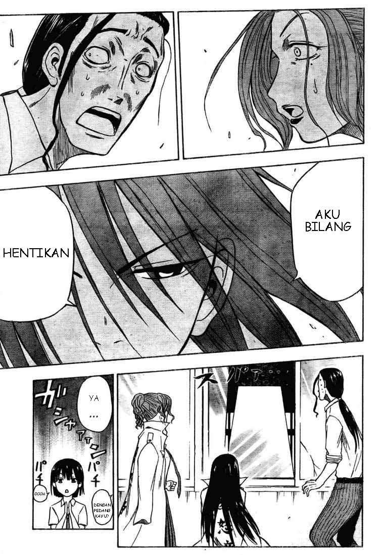 Beelzebub Chapter 13 page 17