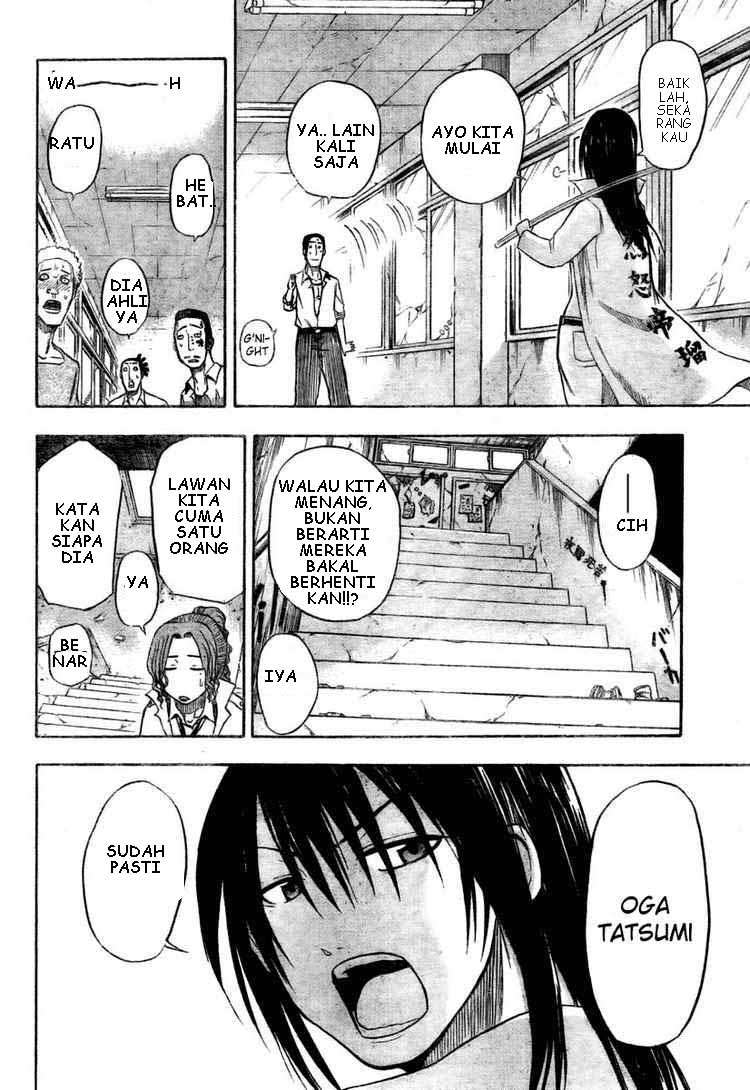 Beelzebub Chapter 13 page 18