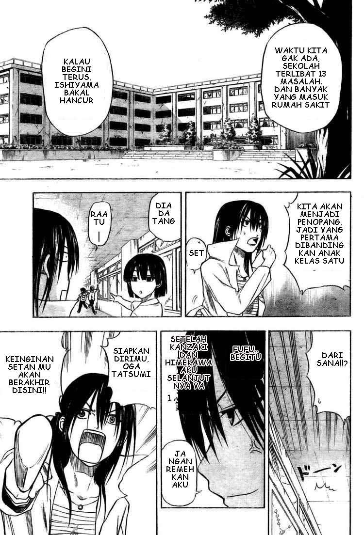 Beelzebub Chapter 13 page 19