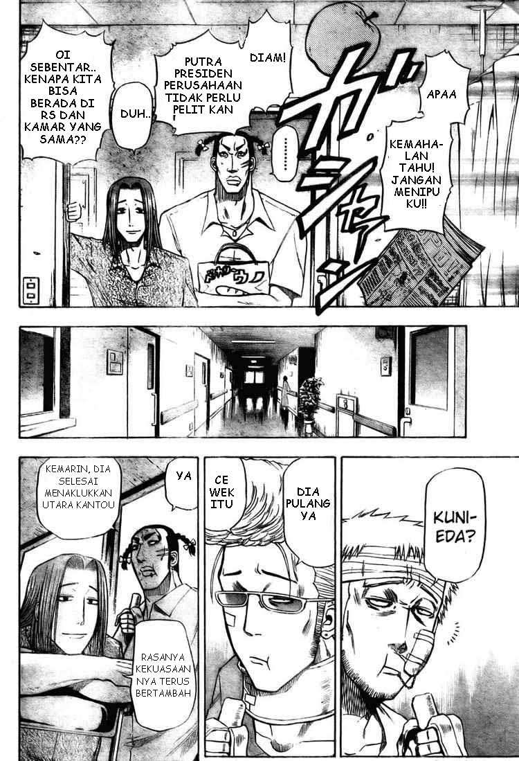 Beelzebub Chapter 13 page 6
