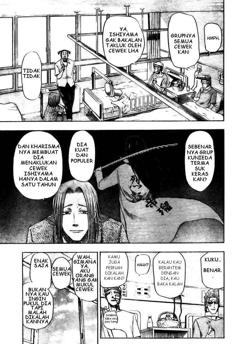 Beelzebub Chapter 13 page 7