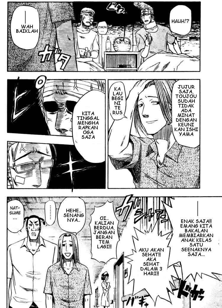 Beelzebub Chapter 13 page 8