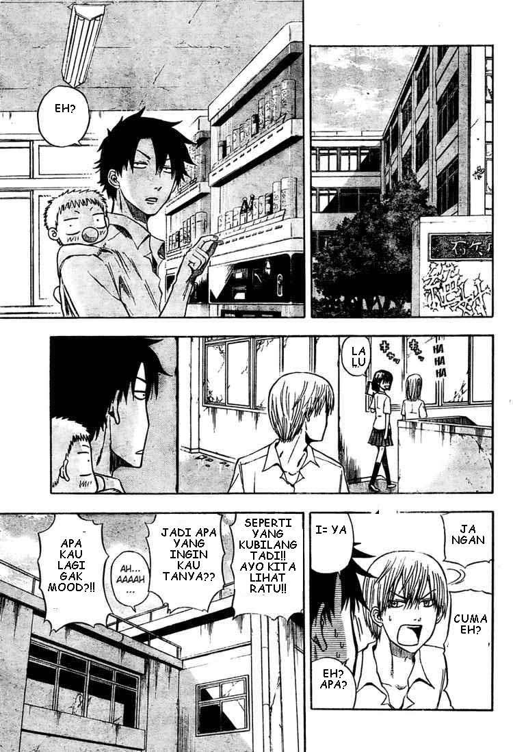 Beelzebub Chapter 13 page 9