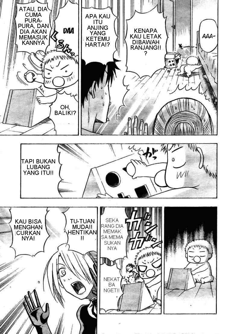 Beelzebub Chapter 12 page 15