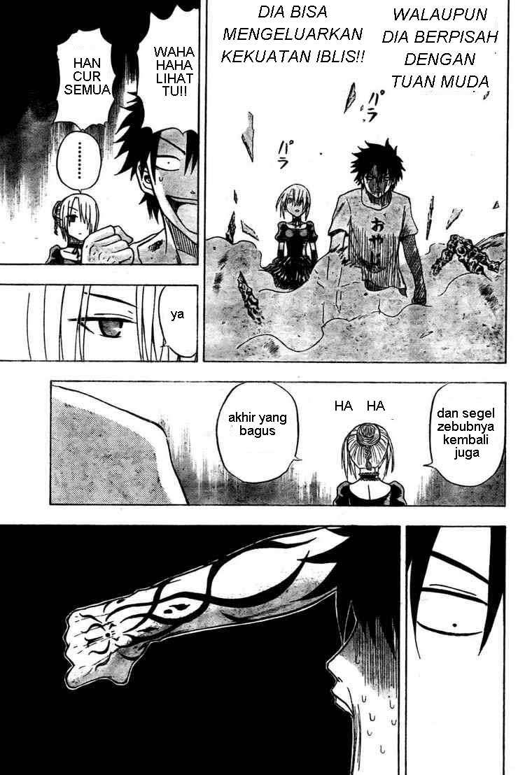 Beelzebub Chapter 12 page 17