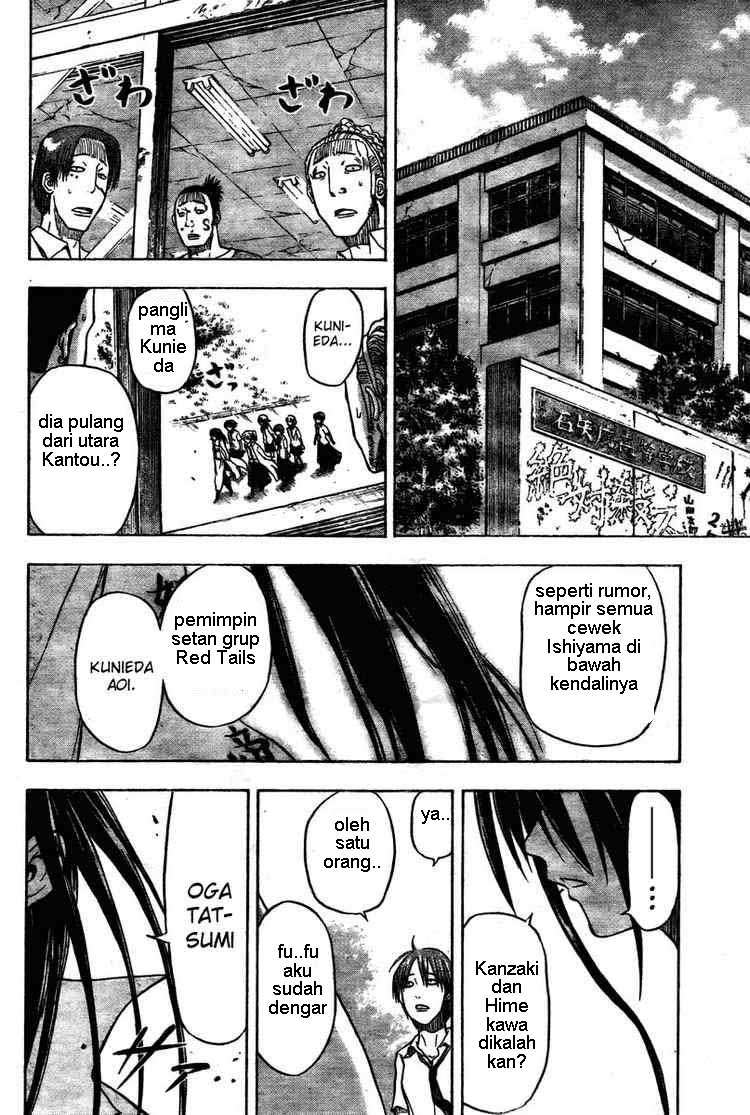 Beelzebub Chapter 12 page 18