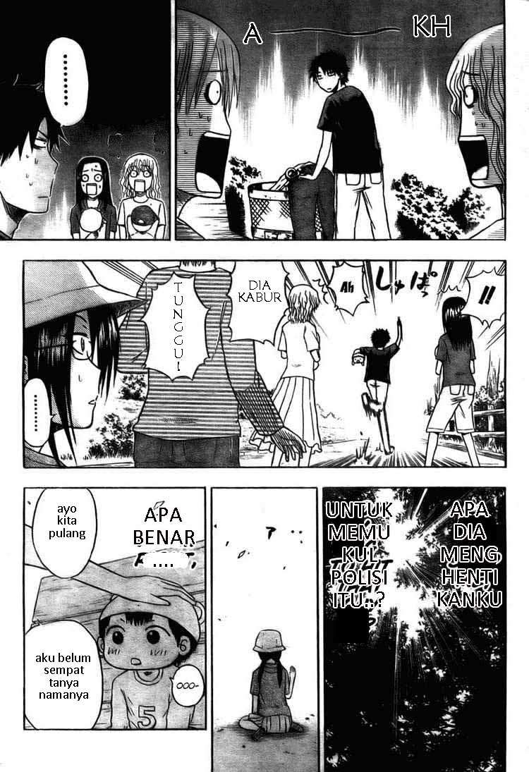 Beelzebub Chapter 11 page 17