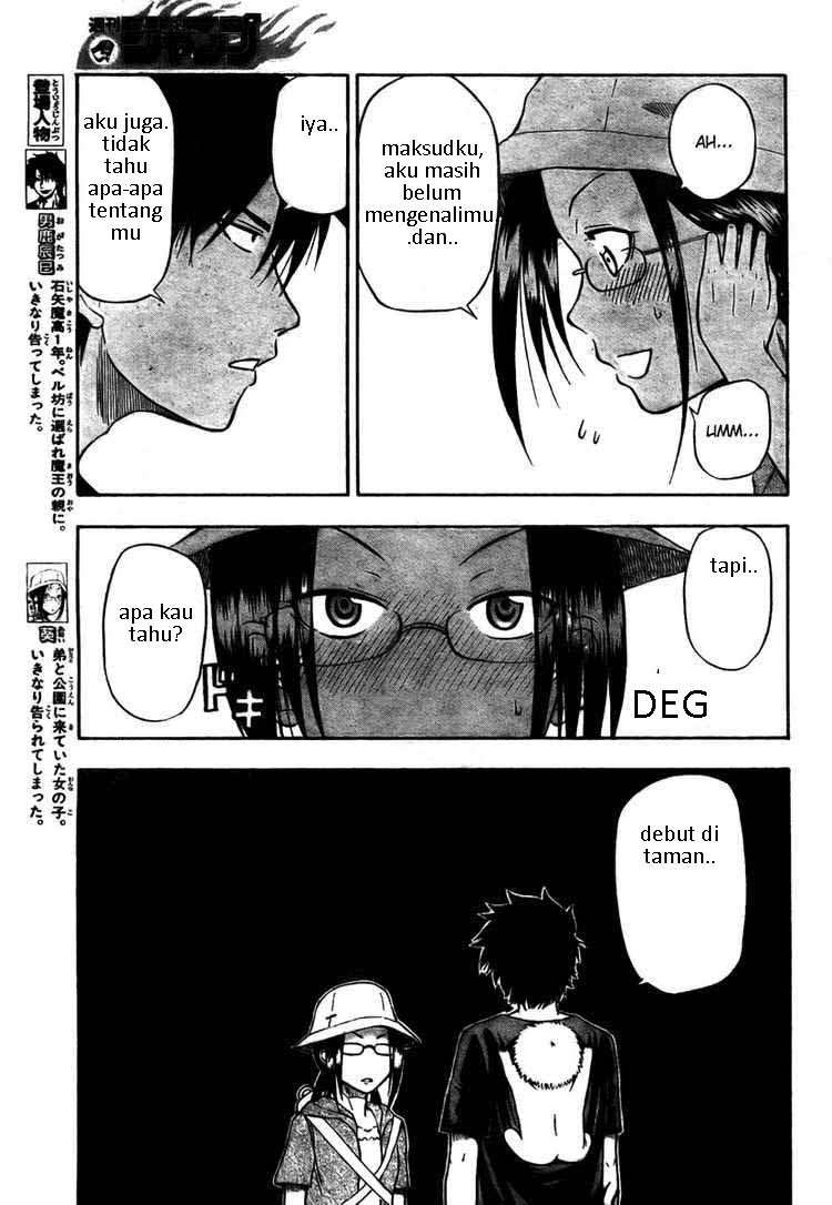 Beelzebub Chapter 11 page 3