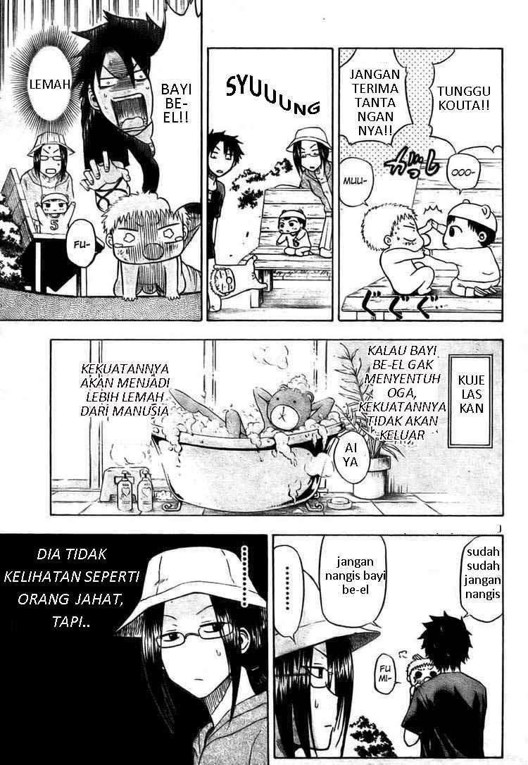 Beelzebub Chapter 11 page 7