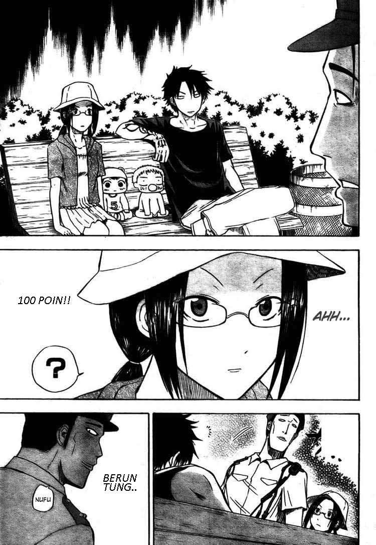Beelzebub Chapter 11 page 9