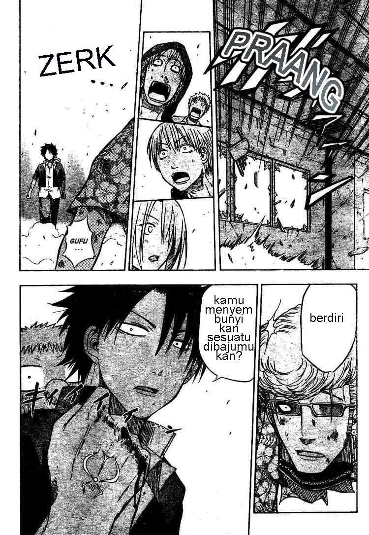 Beelzebub Chapter 9 page 10