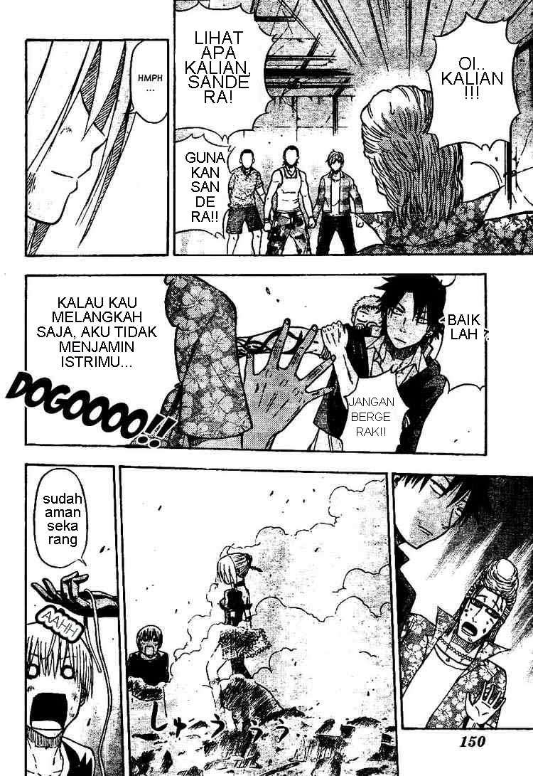 Beelzebub Chapter 9 page 14