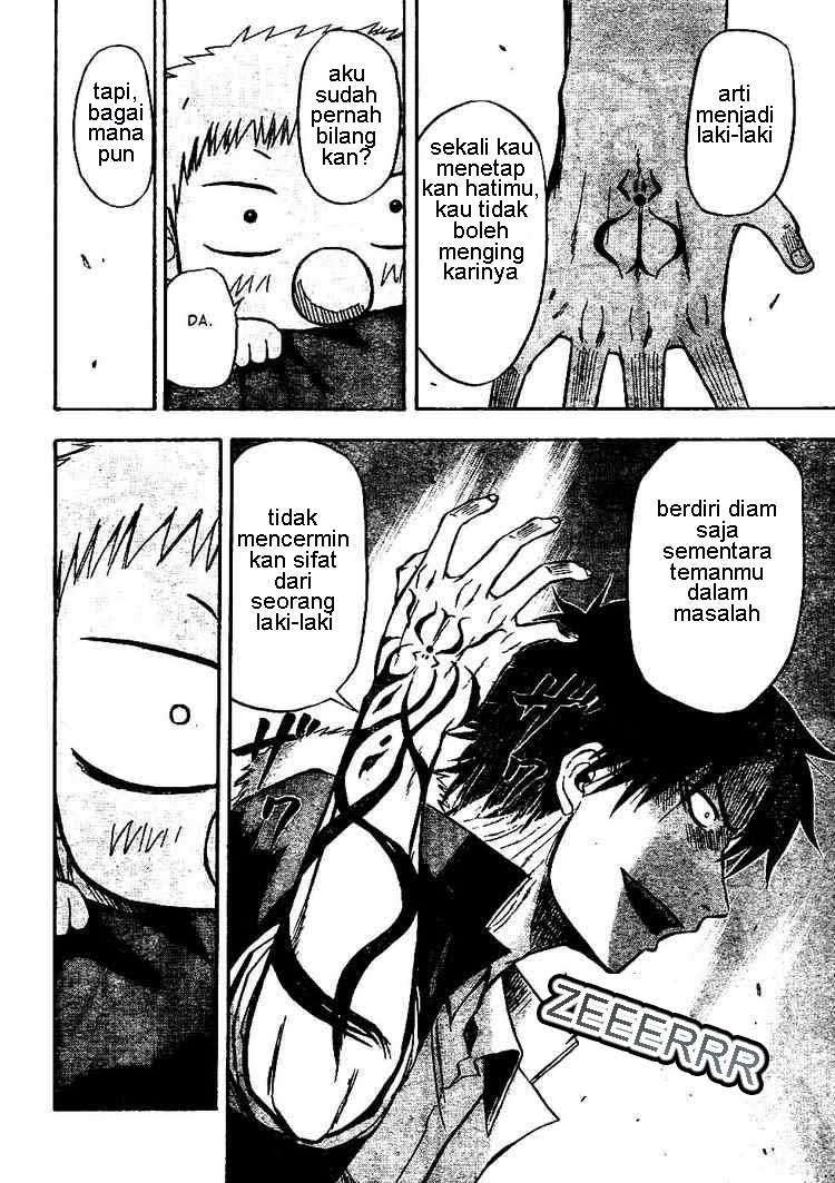 Beelzebub Chapter 9 page 16