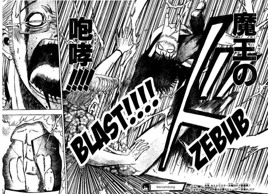 Beelzebub Chapter 9 page 18