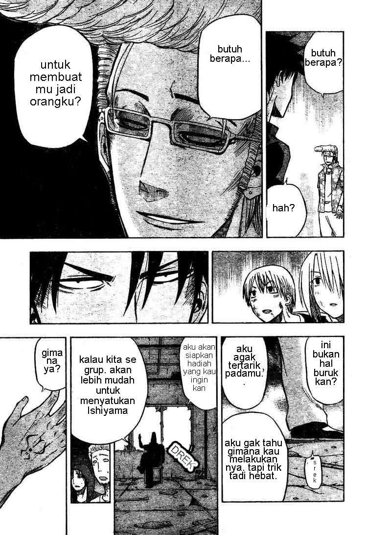 Beelzebub Chapter 9 page 3