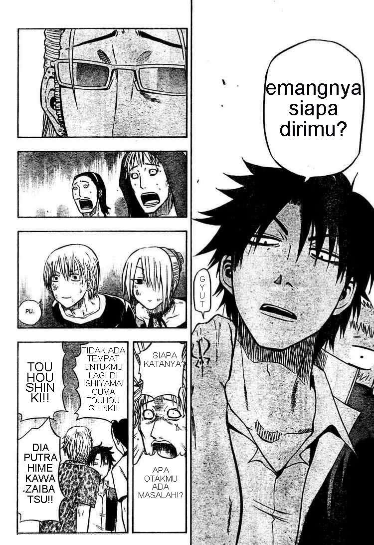 Beelzebub Chapter 9 page 4