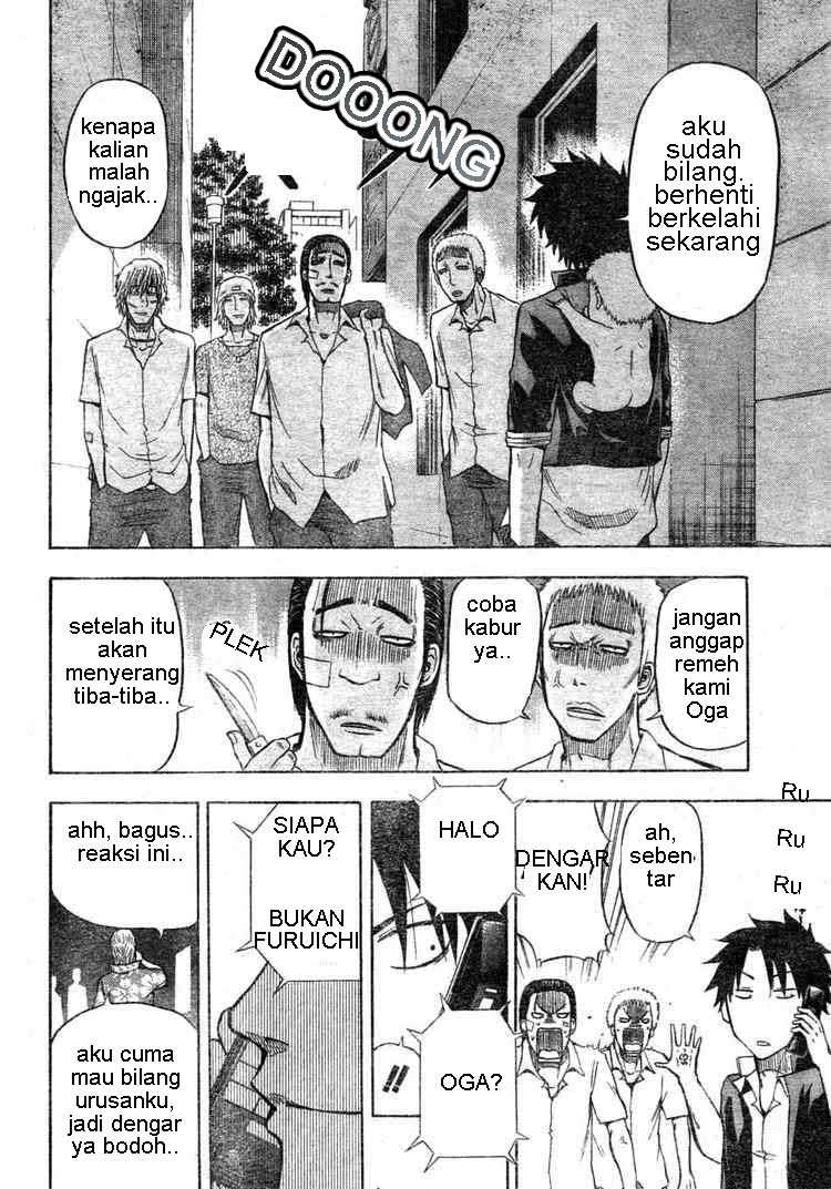 Beelzebub Chapter 8 page 12