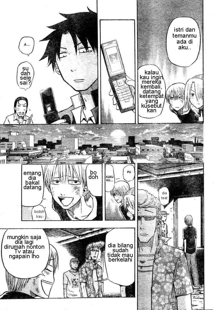Beelzebub Chapter 8 page 13
