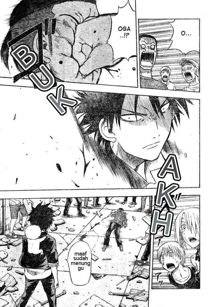 Beelzebub Chapter 8 page 17