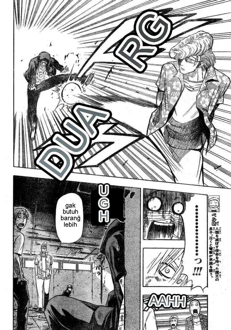 Beelzebub Chapter 8 page 6