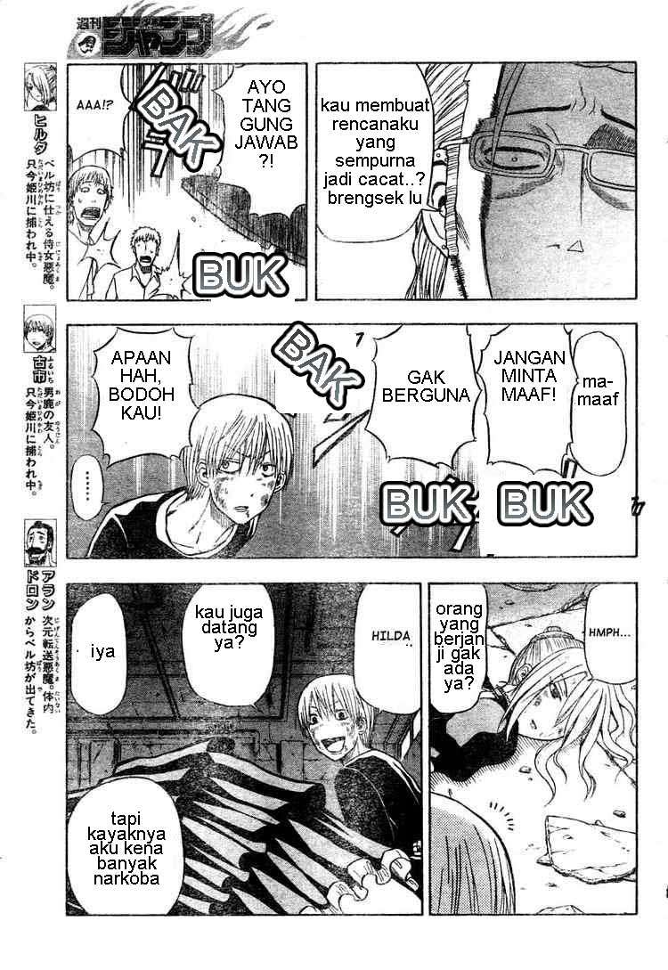 Beelzebub Chapter 8 page 7