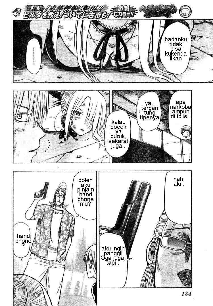 Beelzebub Chapter 8 page 8