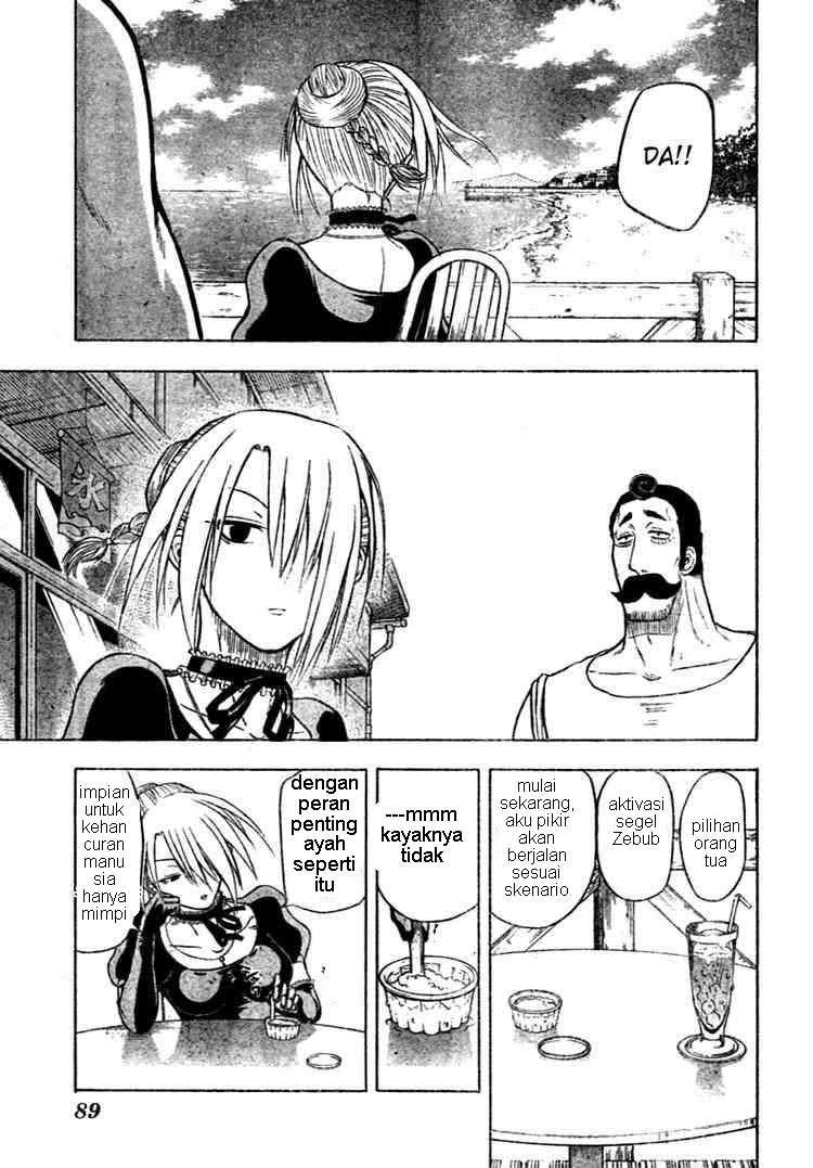 Beelzebub Chapter 7 page 11