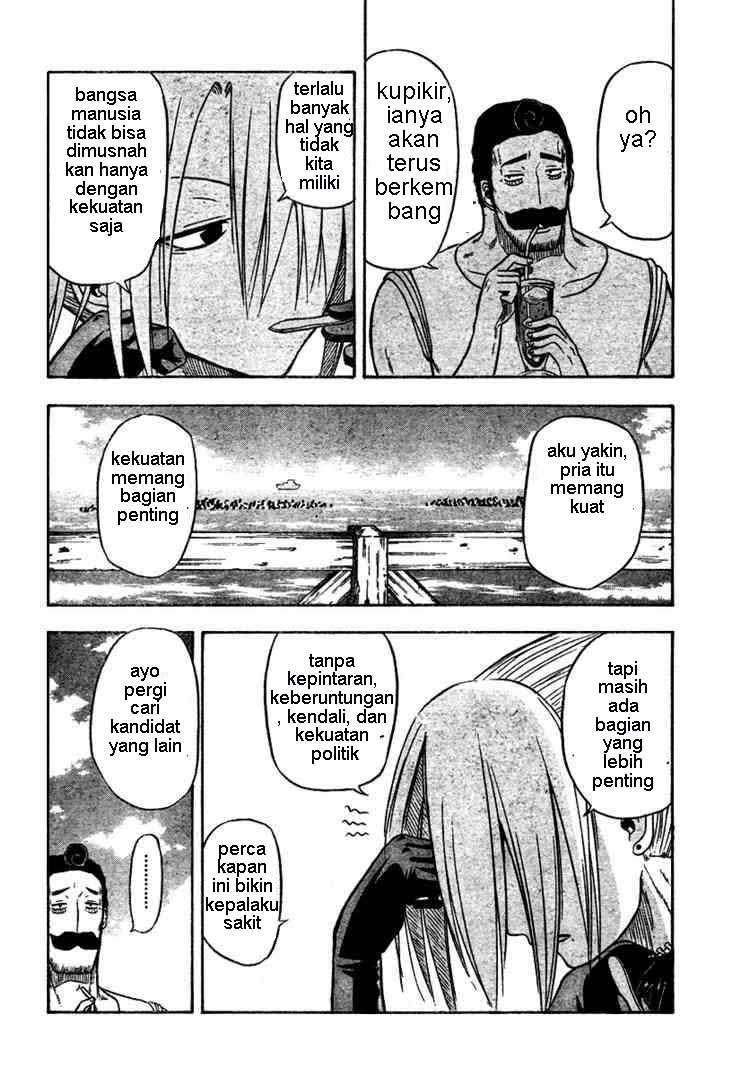 Beelzebub Chapter 7 page 12