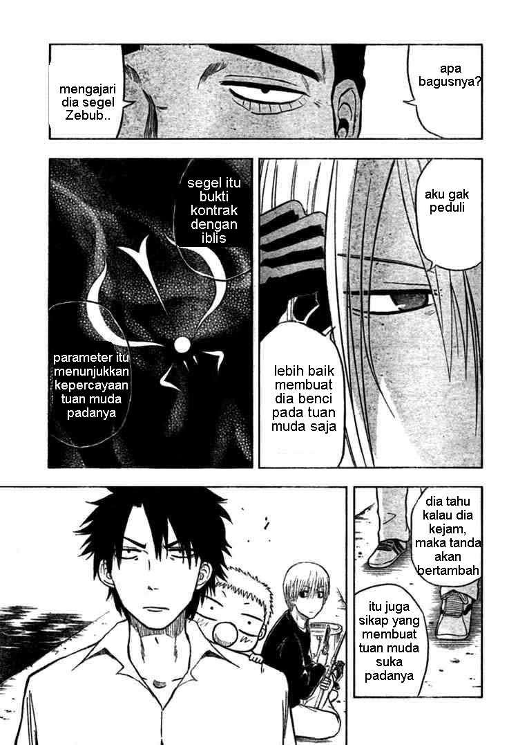 Beelzebub Chapter 7 page 13