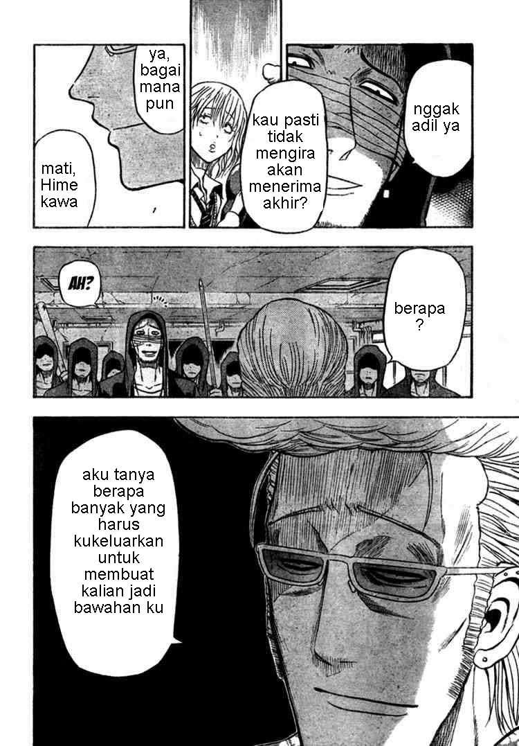 Beelzebub Chapter 7 page 4