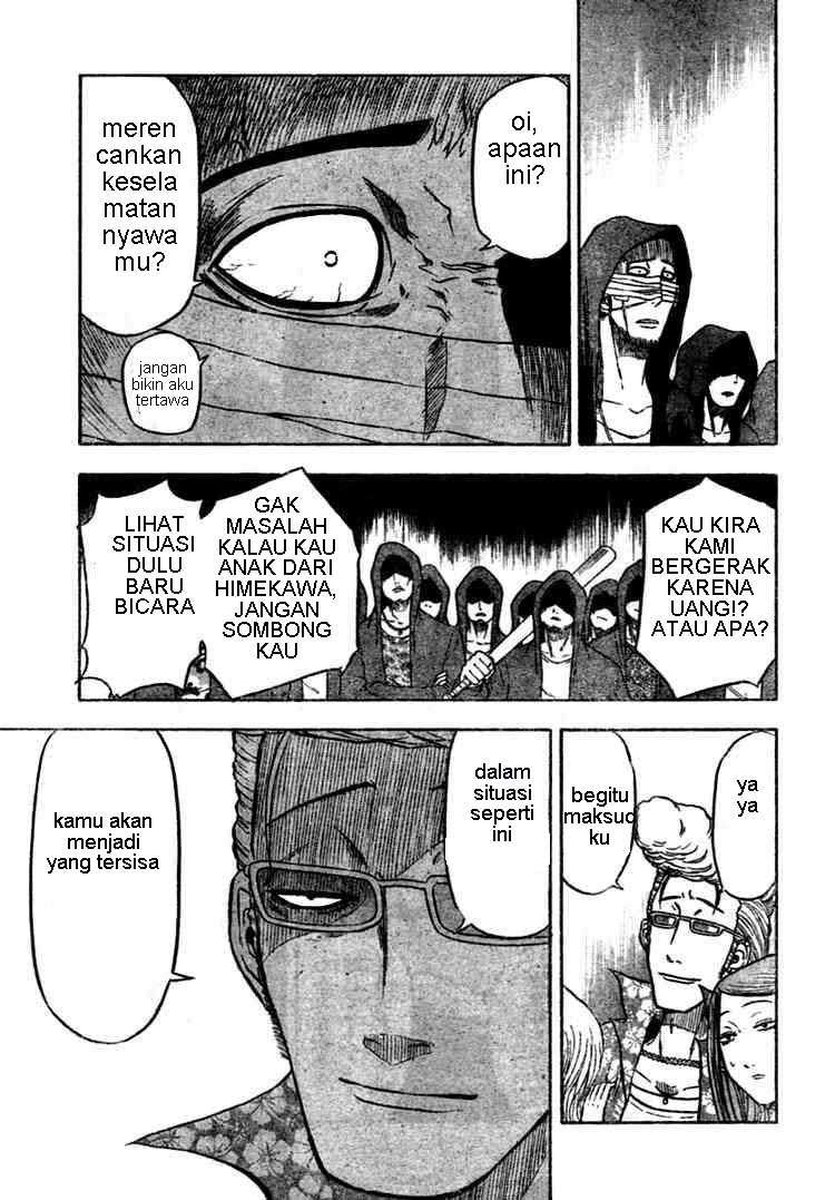Beelzebub Chapter 7 page 5