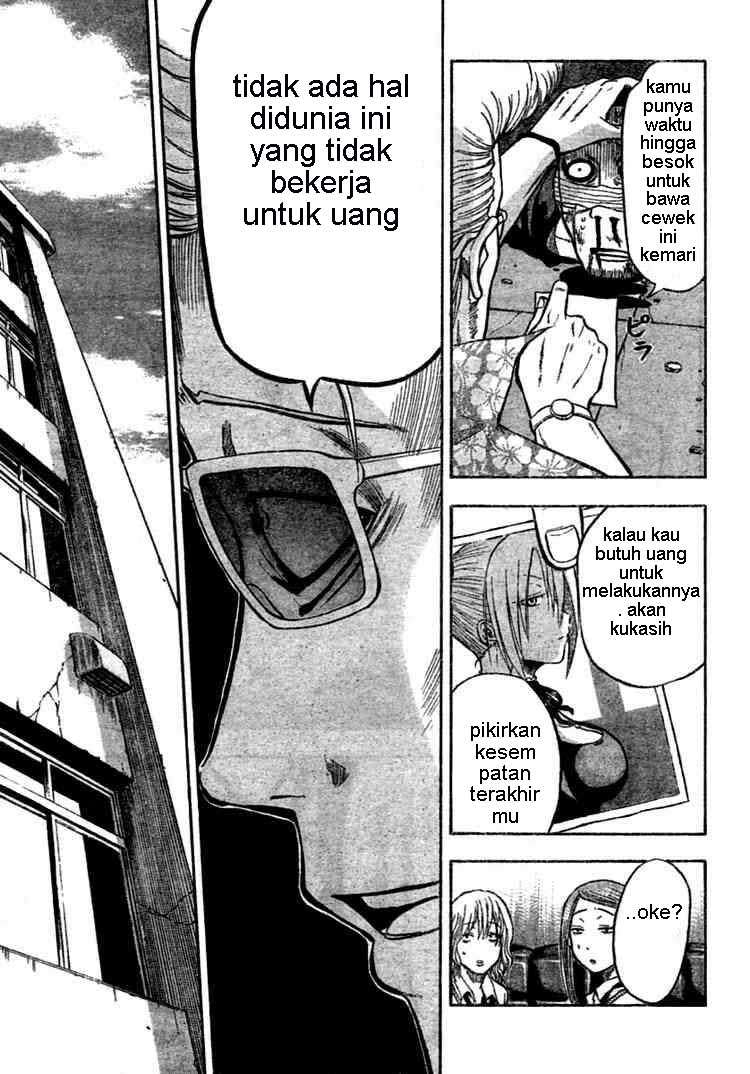 Beelzebub Chapter 7 page 7