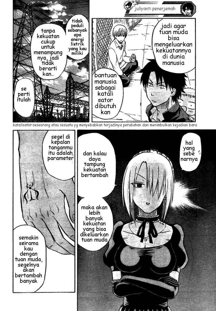 Beelzebub Chapter 6 page 11