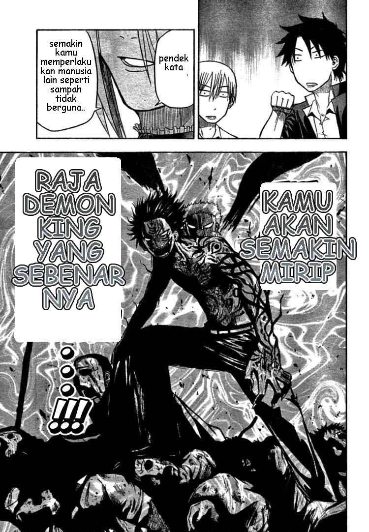 Beelzebub Chapter 6 page 12