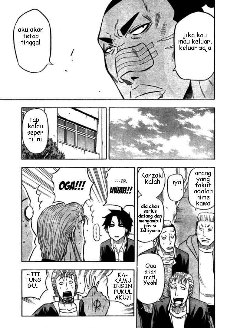 Beelzebub Chapter 6 page 16