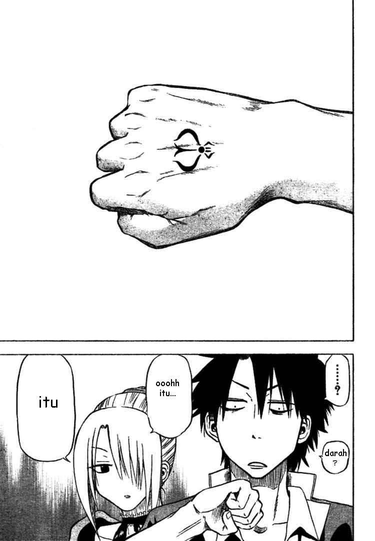 Beelzebub Chapter 6 page 4