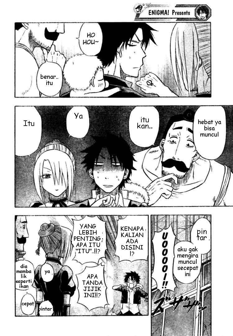 Beelzebub Chapter 6 page 5