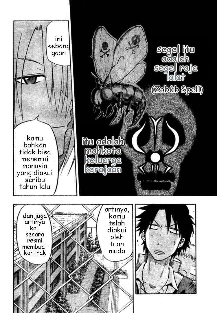 Beelzebub Chapter 6 page 9