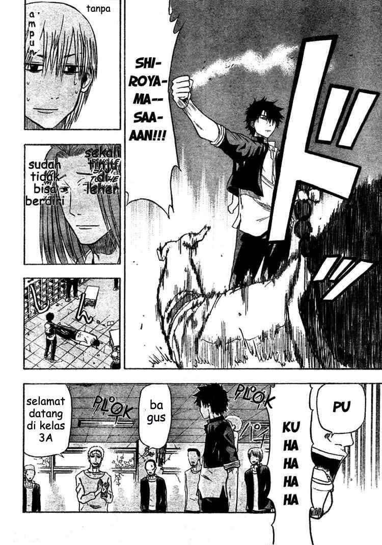 Beelzebub Chapter 4 page 11