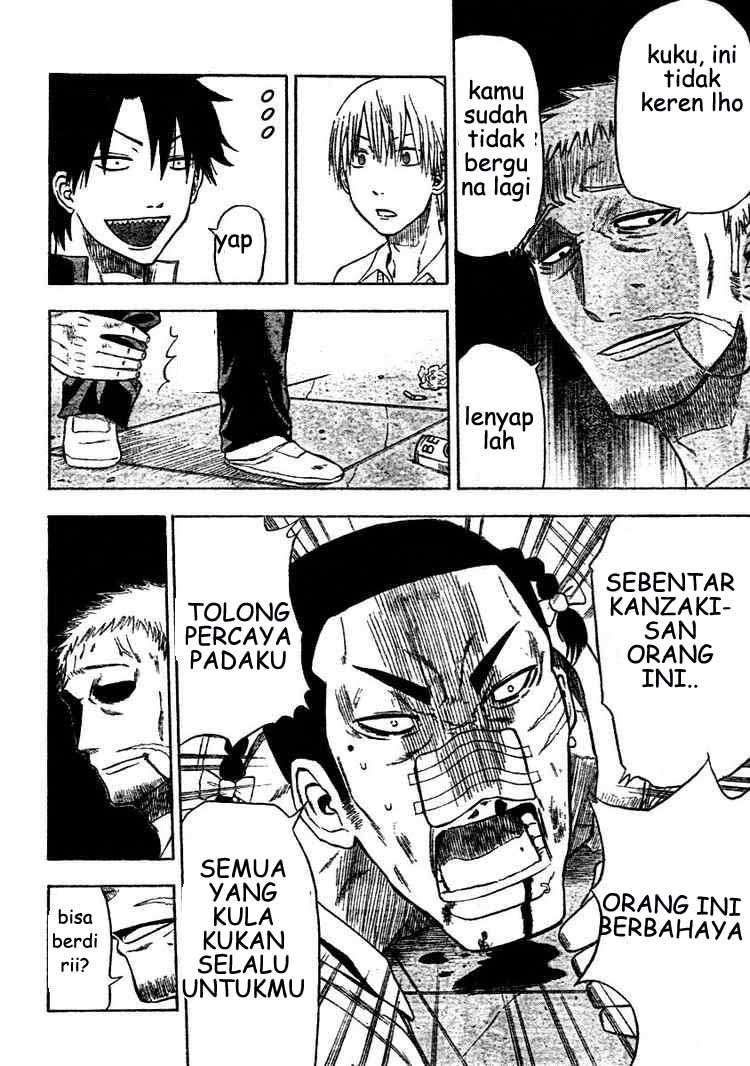 Beelzebub Chapter 4 page 13