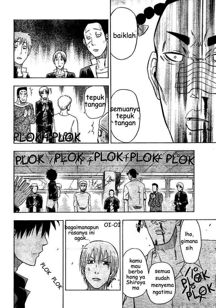 Beelzebub Chapter 4 page 15