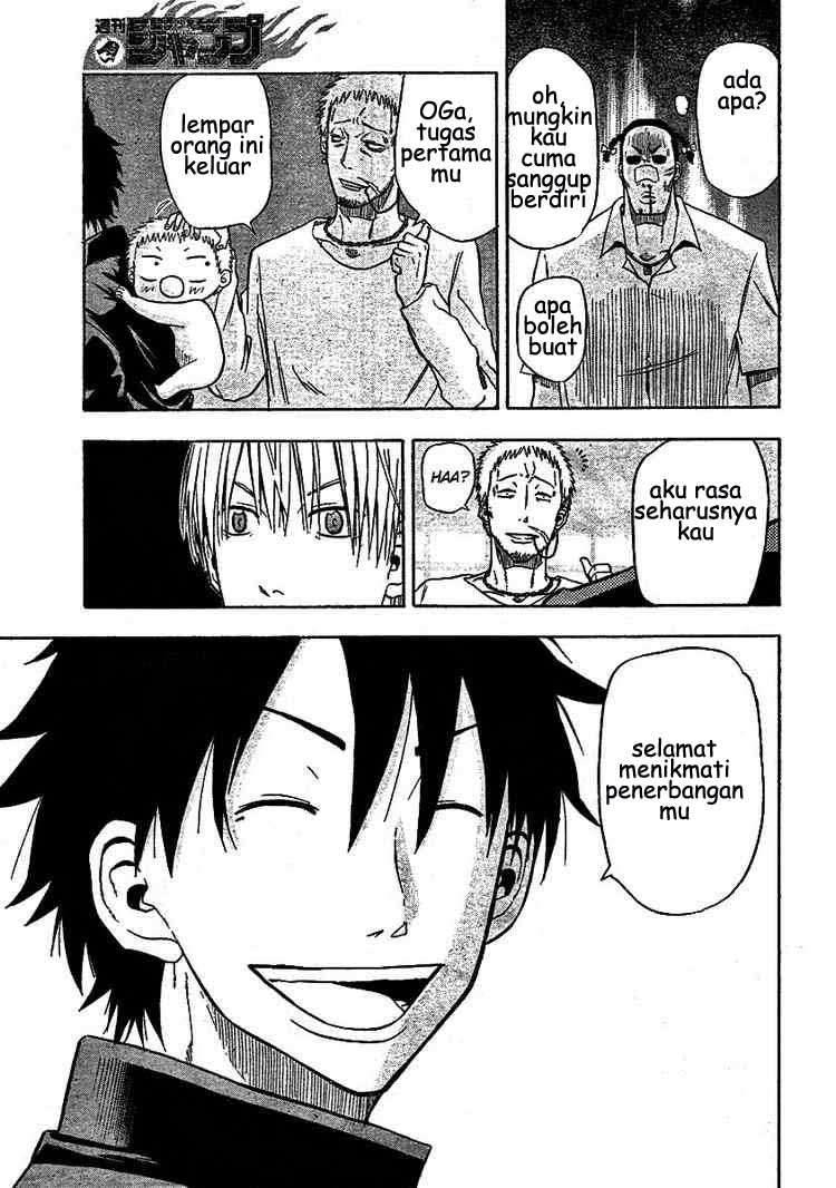 Beelzebub Chapter 4 page 16