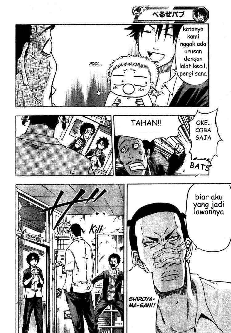 Beelzebub Chapter 4 page 5