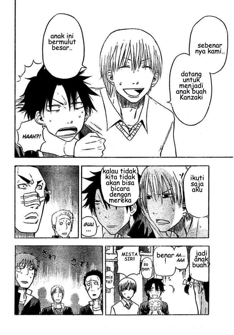 Beelzebub Chapter 4 page 7