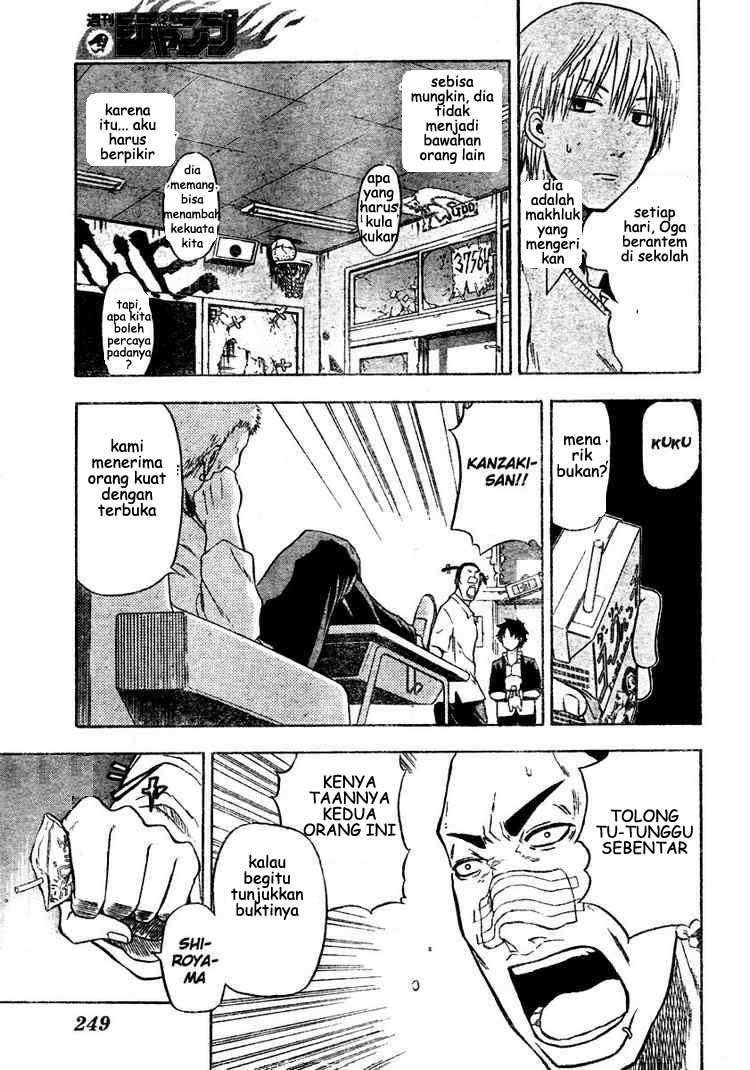 Beelzebub Chapter 4 page 8