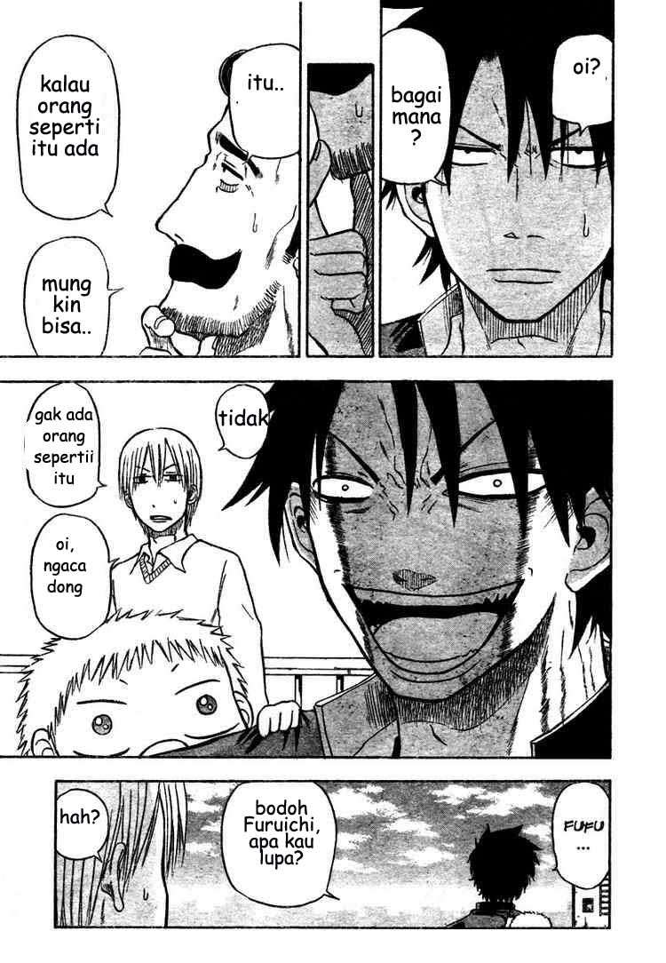 Beelzebub Chapter 3 page 12